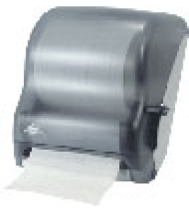 Lever Pull Down Dispenser - For 205' - 425' Roll Towels Lever Pull Down Dispenser - For 205' - 425' Roll Towels