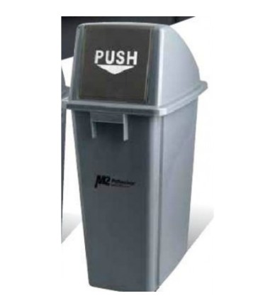 M2: rectangular 60L garbage container with lid